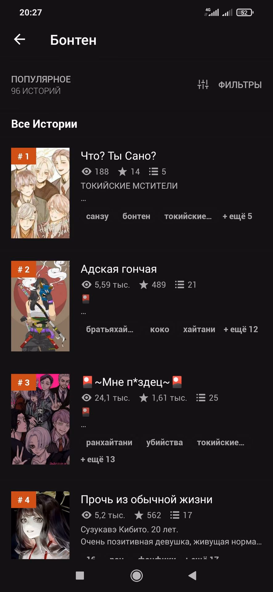 ce8e88608458e45a454c2d04a4d3146b.jpg