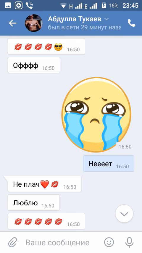 ce8eb6af81e6f0962e0cb78f288f5274.jpg