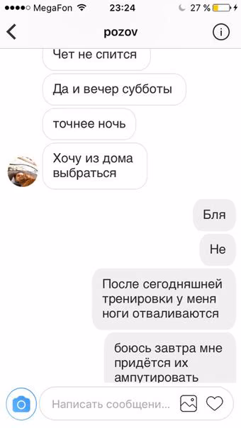 ce911ec5b02c3b46b6da4246837ad292.avif