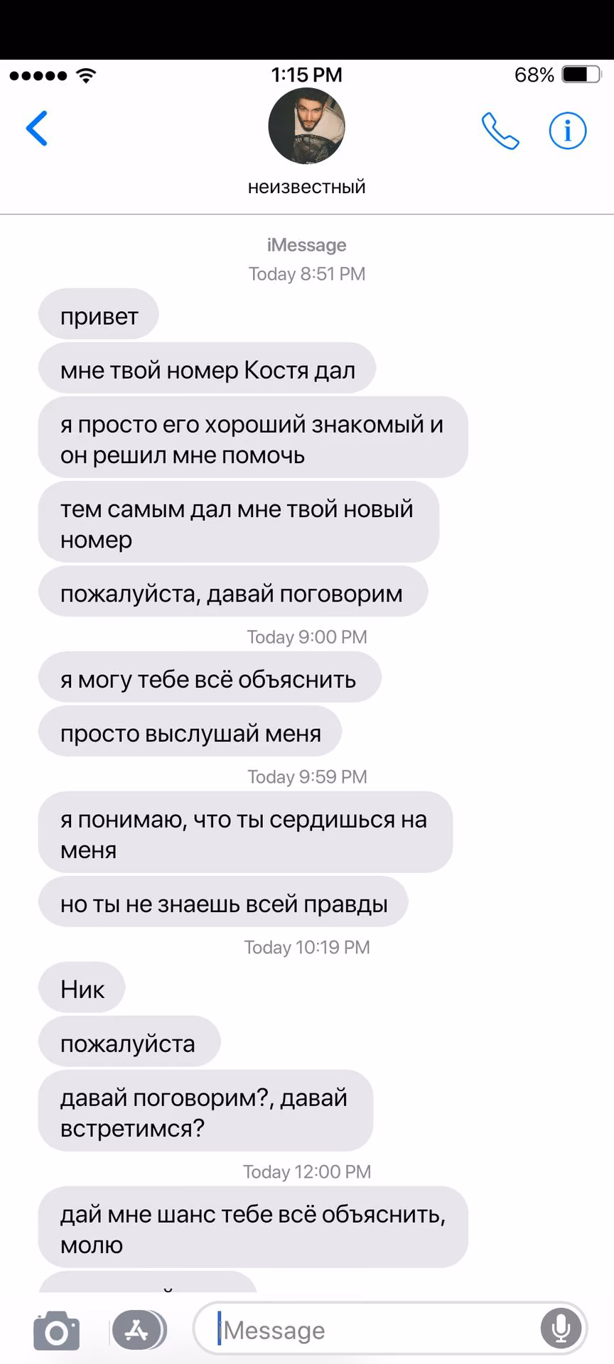 ce9204b04b5e86cec1c18281f814ce54.jpg