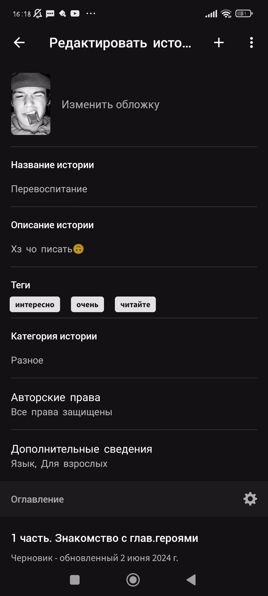 ce9296c8aa0bb3a2b3fbaad26493ae85.avif
