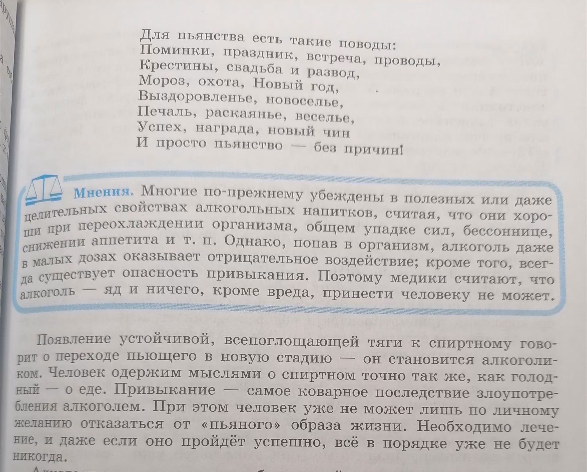 ce92d3d92d6e3cae80fd1bc90c070df4.jpg