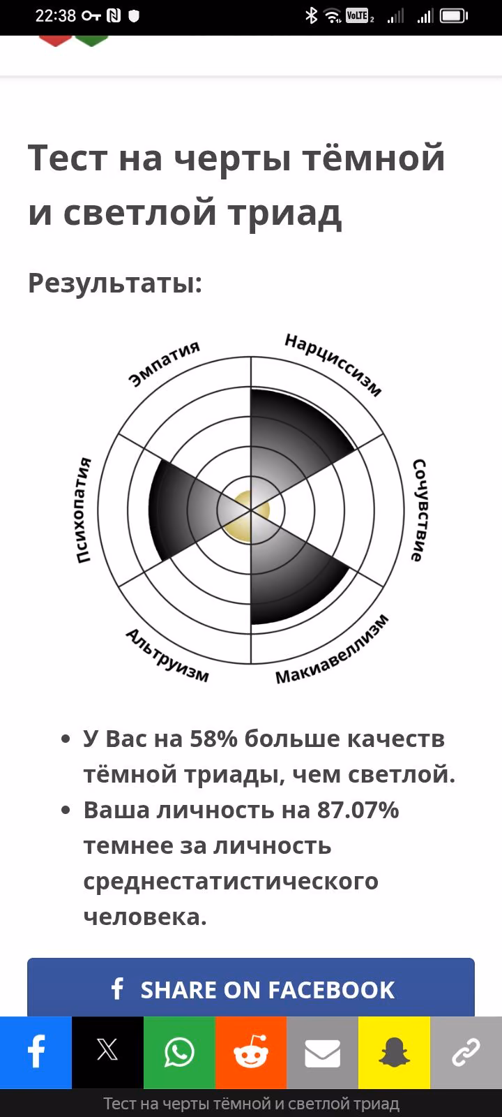 ce9415e594f1599a2d3e765e7ed027fa.avif