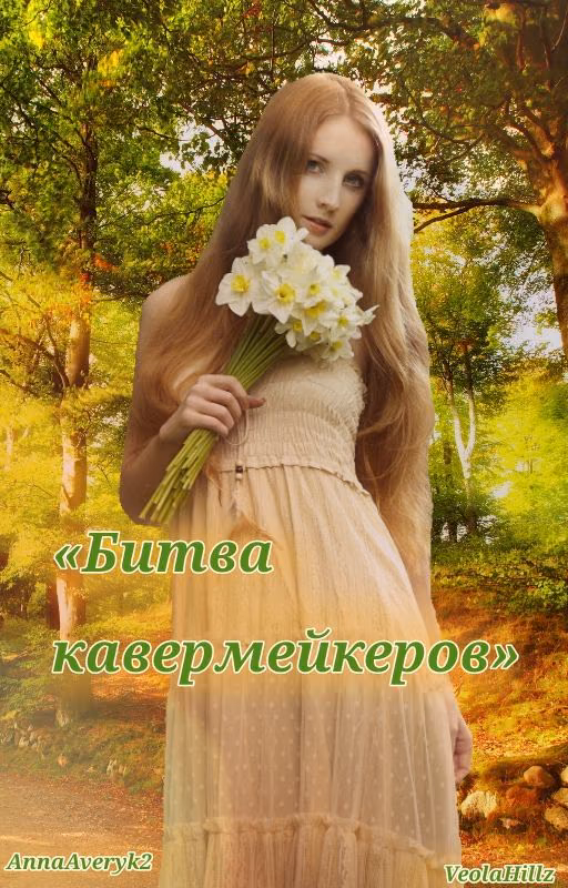 c22a9b4d3c404a759c6a2b7ed64aba8b.jpg