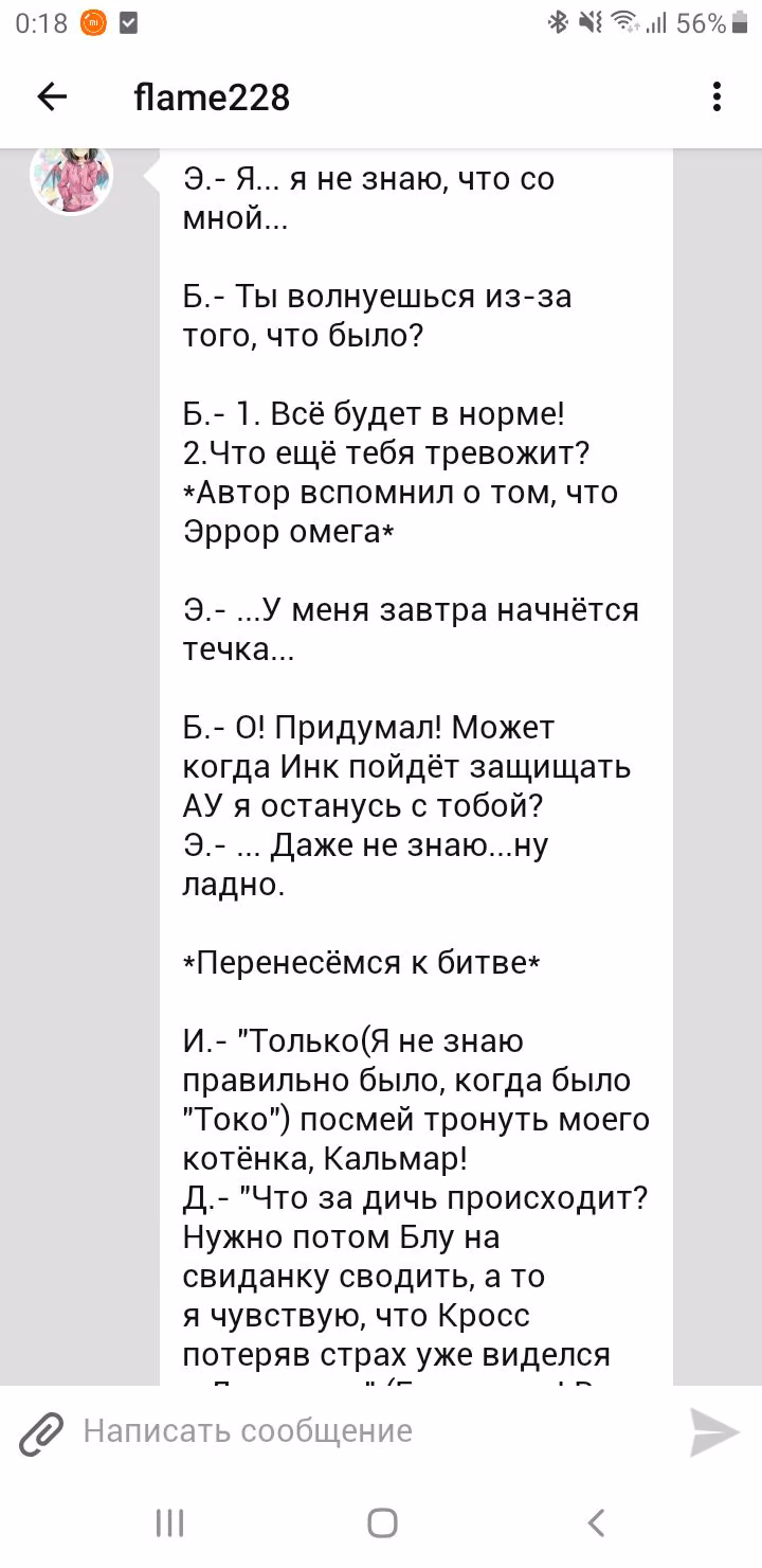 ce961640e68dfb5892497edc388e61fe.jpg