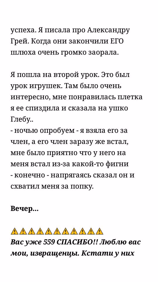 ce982fb5837678c55e32f01c2e8b2408.jpg