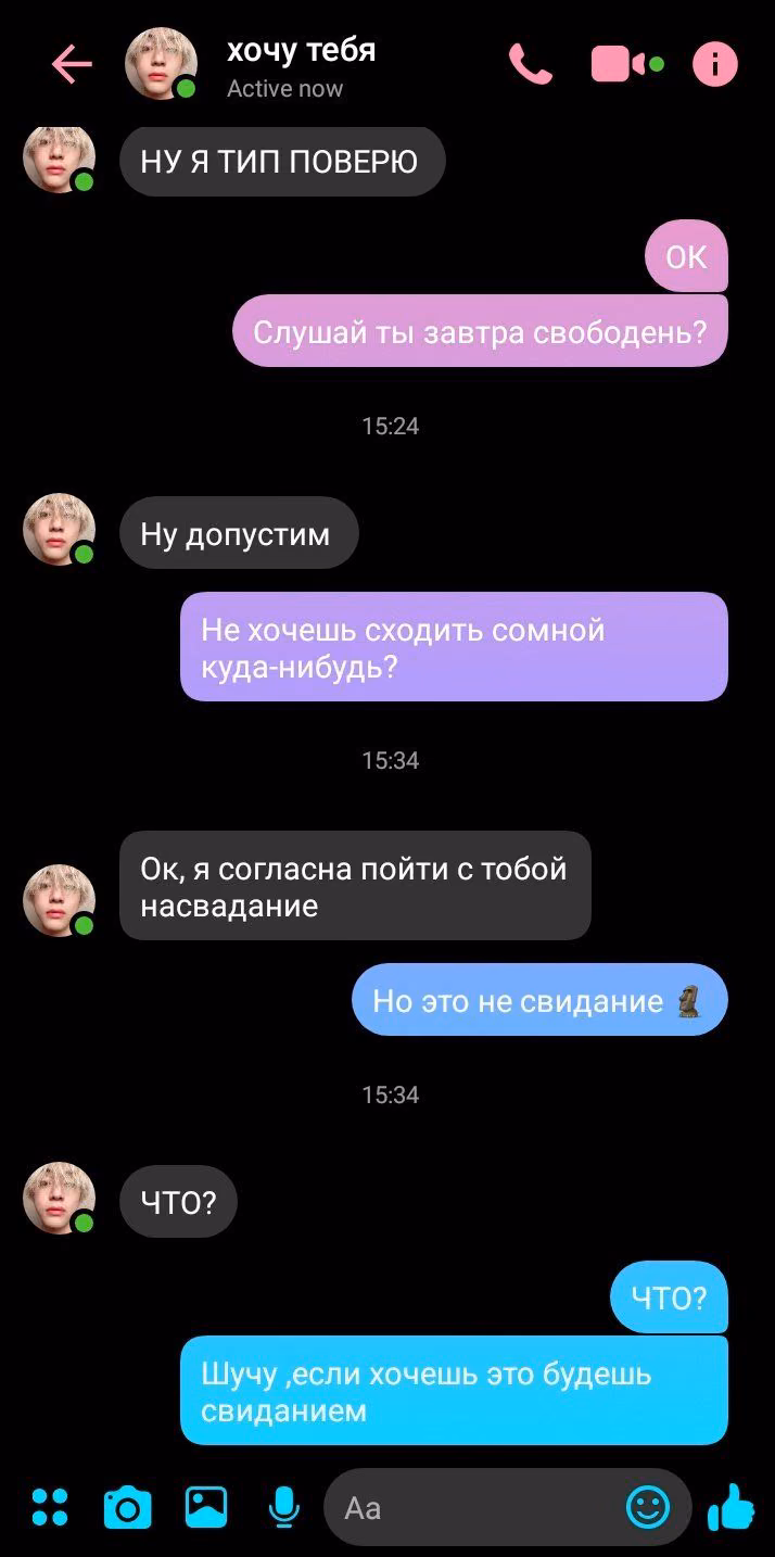 ce99af1d8c7e997618bec7d9625171b2.jpg