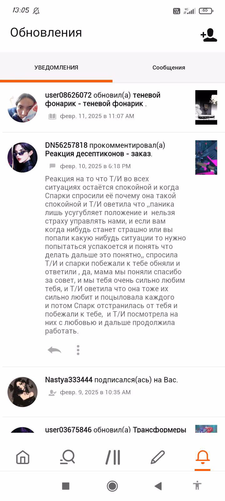 ce9a2a4ad5f936af0d1997dbb33d3c2a.jpg