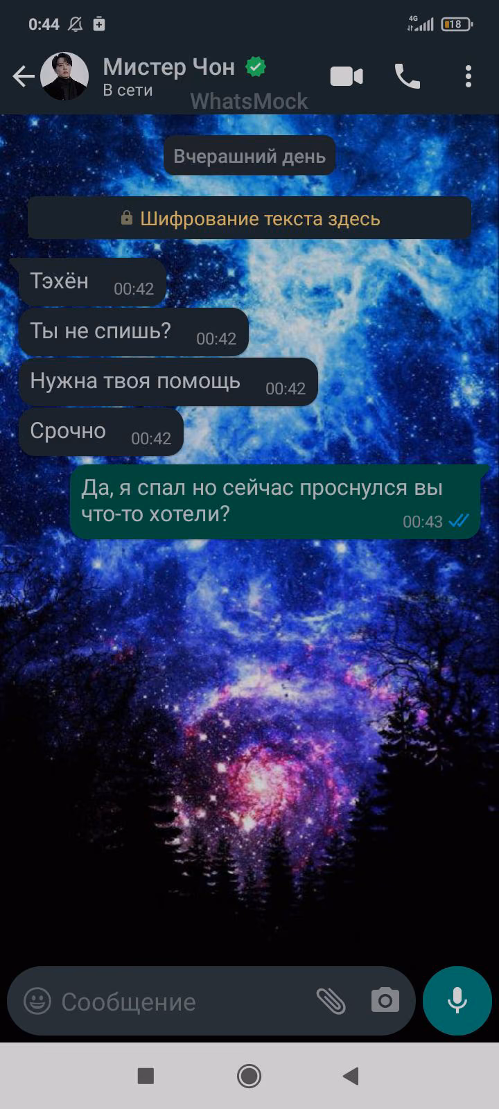 ce9c4a8bcebf33aee65ad464a964263d.avif