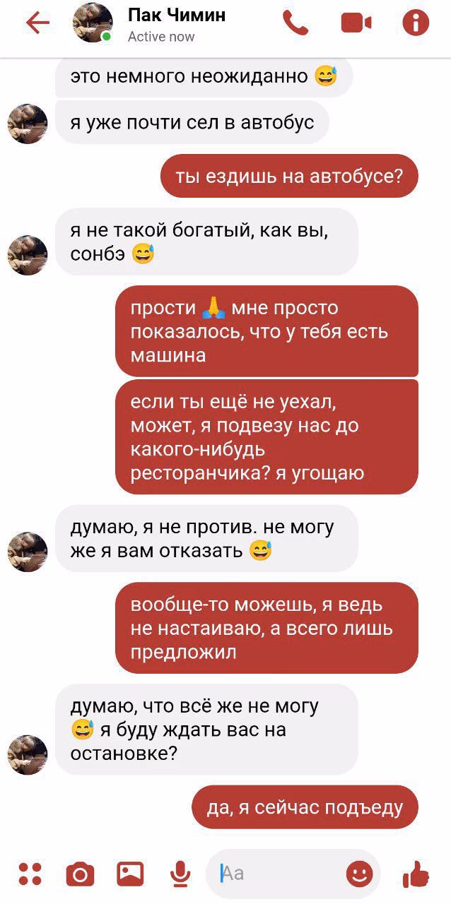 cea248df5b9147740afe76aa33662a7f.jpg