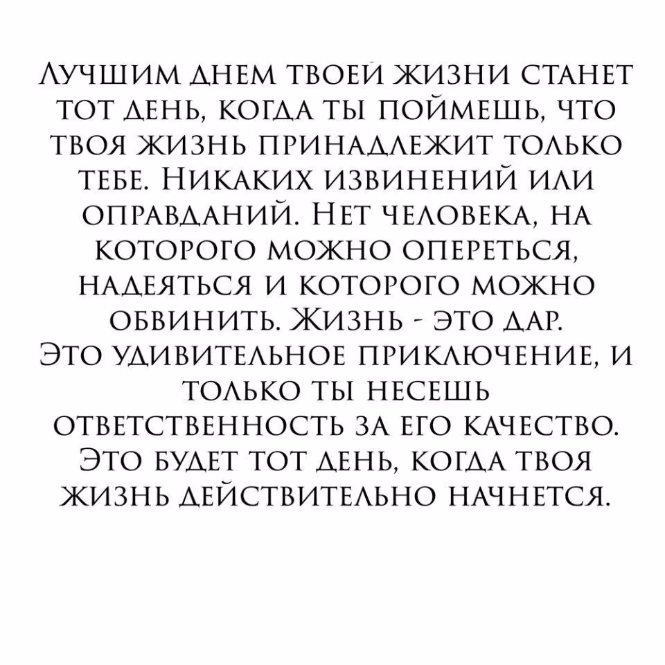 cea2647fa8826be9a1838f7a42206230.avif
