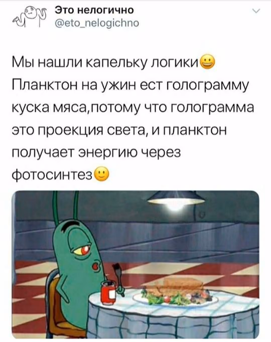 cea5c2f4b0398662aff80164c575f57d.avif