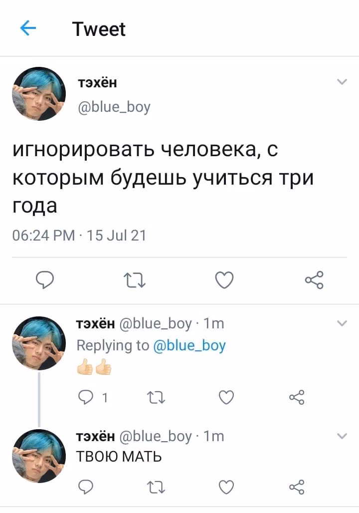 cea77d0d01f861db461b1fc92a117301.avif