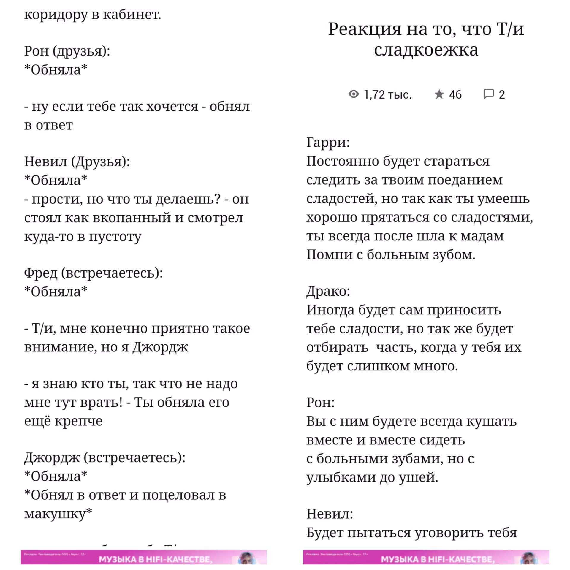 cea81ce9f0327a34e03819df49a59077.jpg