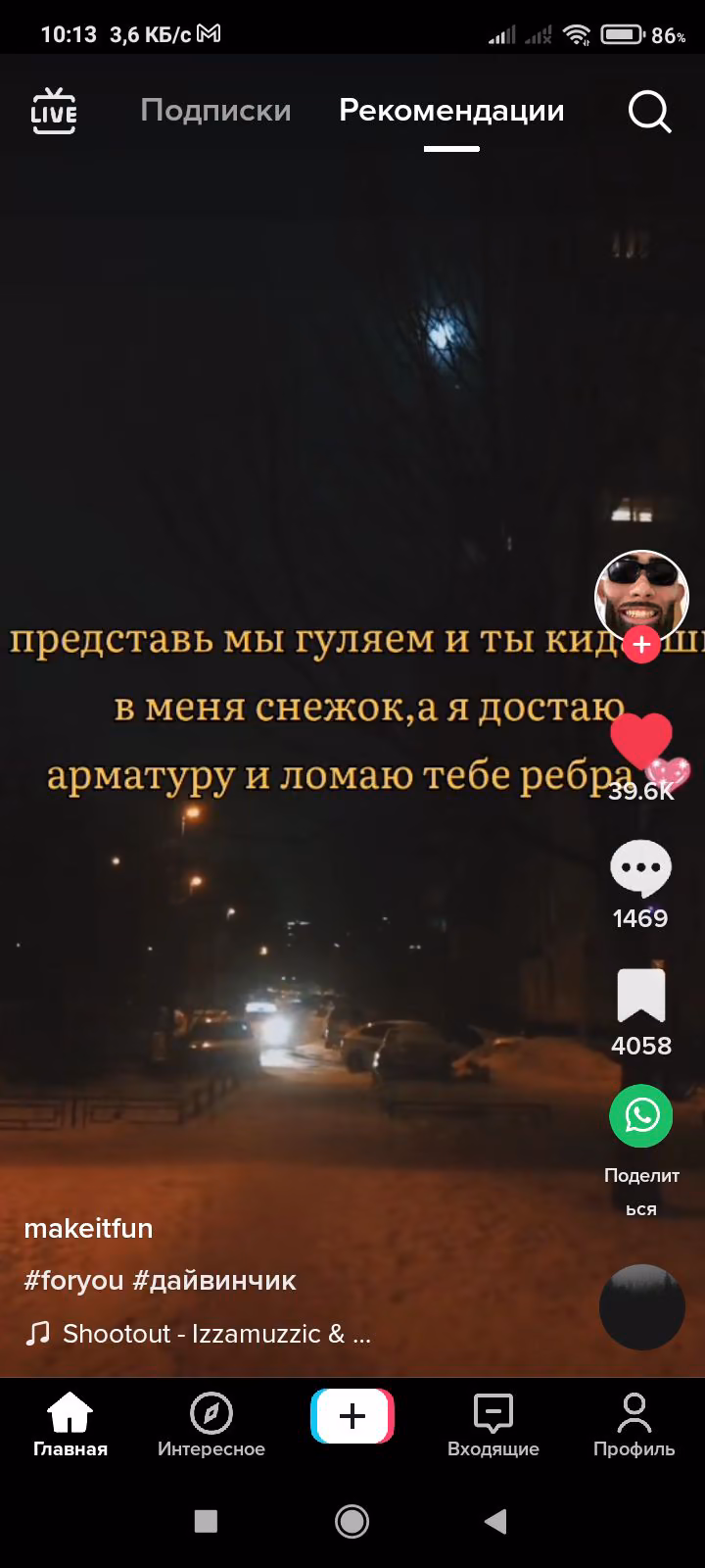 cea95b9712ec7e45607c88a2a3c1b732.jpg
