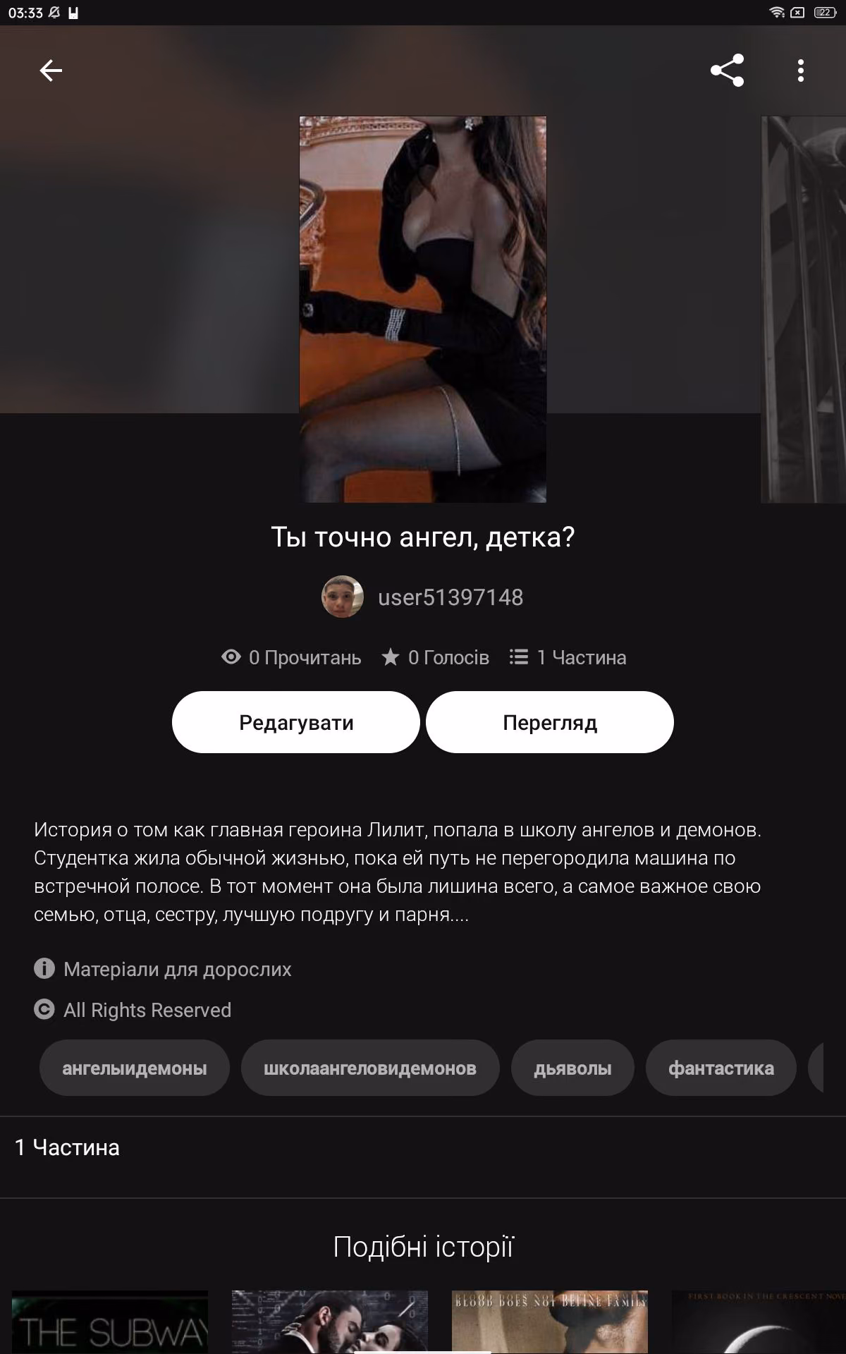 ceacd65d774589044360375849bd8b89.avif