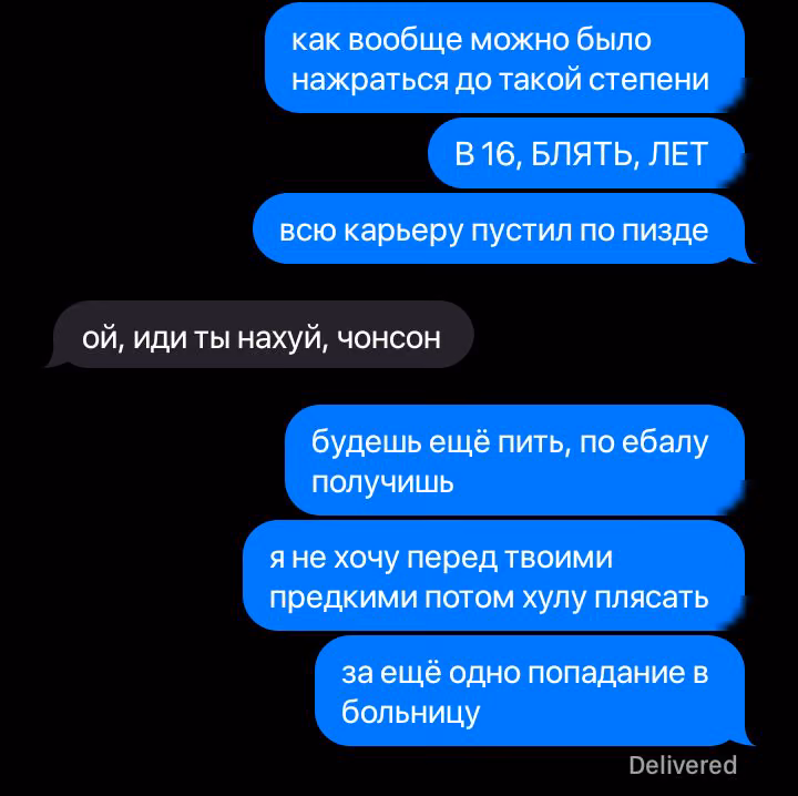 ceb0c134e00286bd70c5de84f3507138.avif