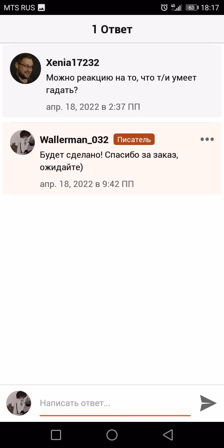 ceb0e507a56e4df728d526b1c63ebe44.avif
