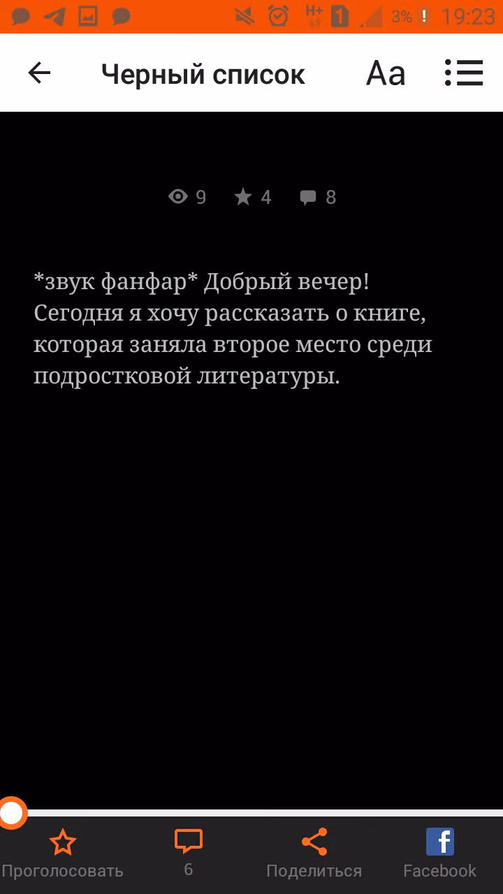 ceb6cea66f688690457298368085afa8.avif