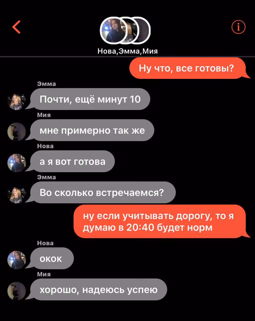 ceb86f0d514366991ad0fbdb8db10097.avif