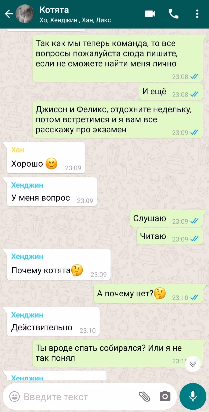 cebc2c7c8a38cb16f9d5d900fb08fc5a.jpg