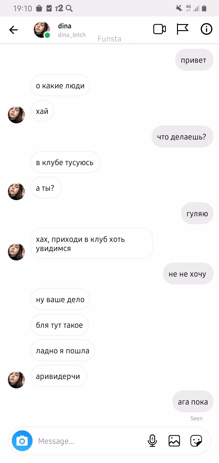 cec4396f6f64969cbf66f18777707a03.avif