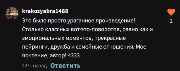 cec578398c785b87a0f1d9e11e70534e.avif