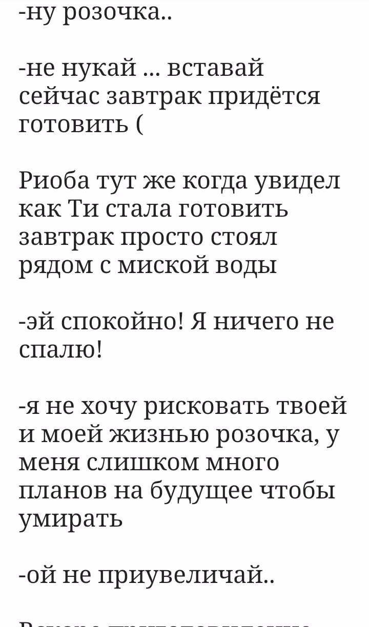 cec90dd2e4ecd98e5e99be12c556e161.jpg