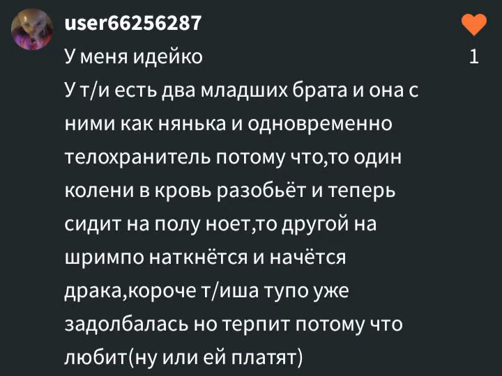 ceca12019e3eac6fbb92e4b6784a134a.avif