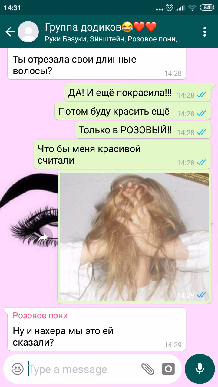 cecac445d1b21483982d29af4c296aaf.jpg