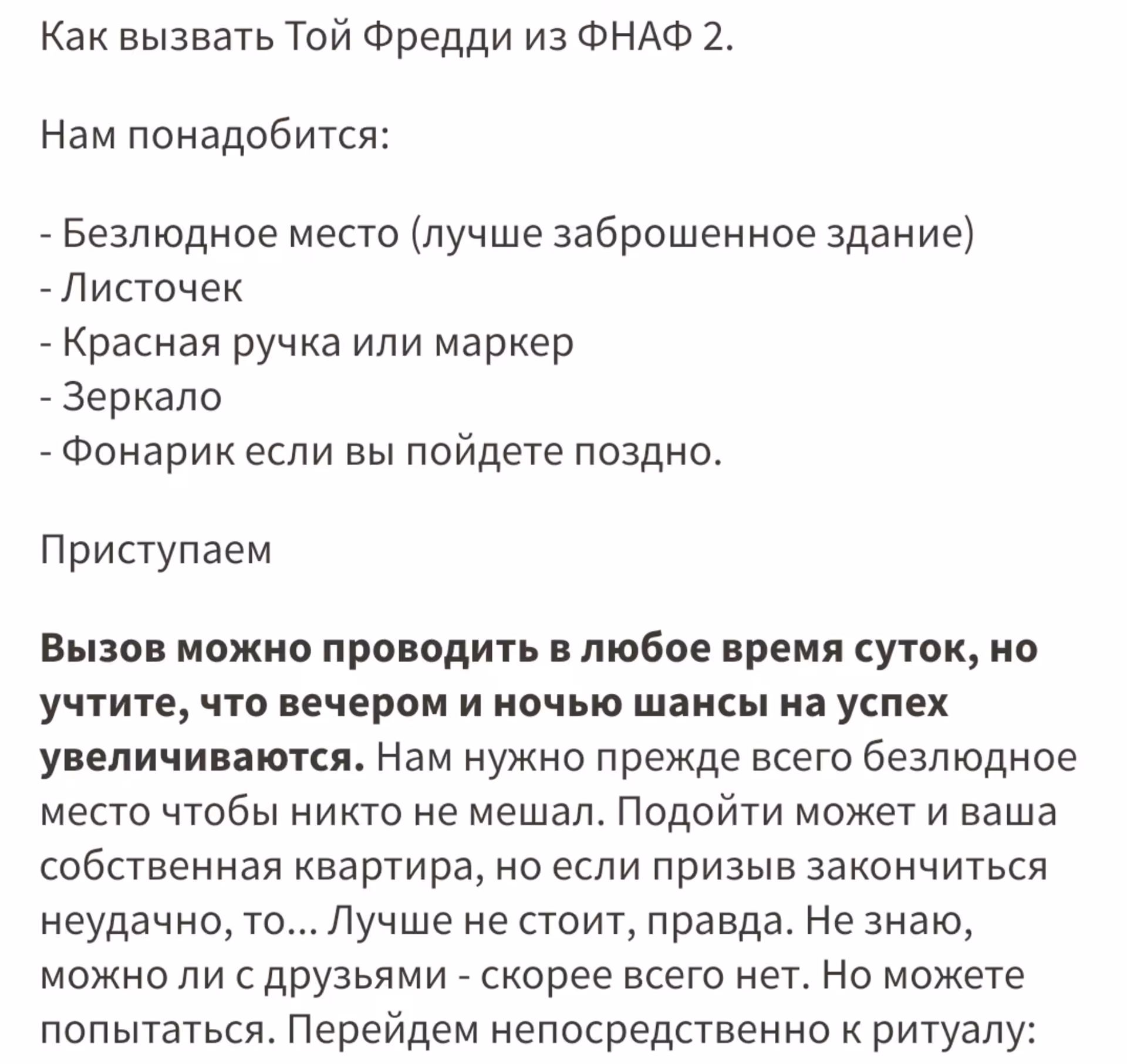 cecb1f29a6876103ae448b8528c00868.jpg