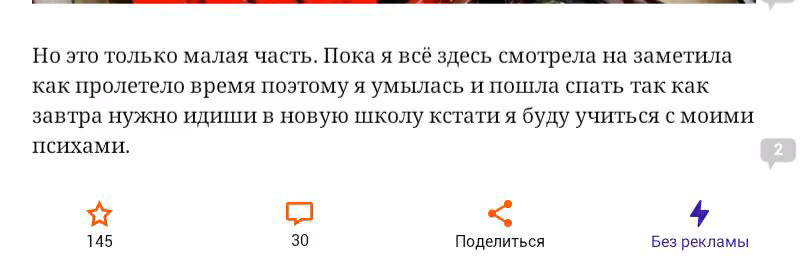 cecf7bd03009c95f6998bde94c775c82.avif