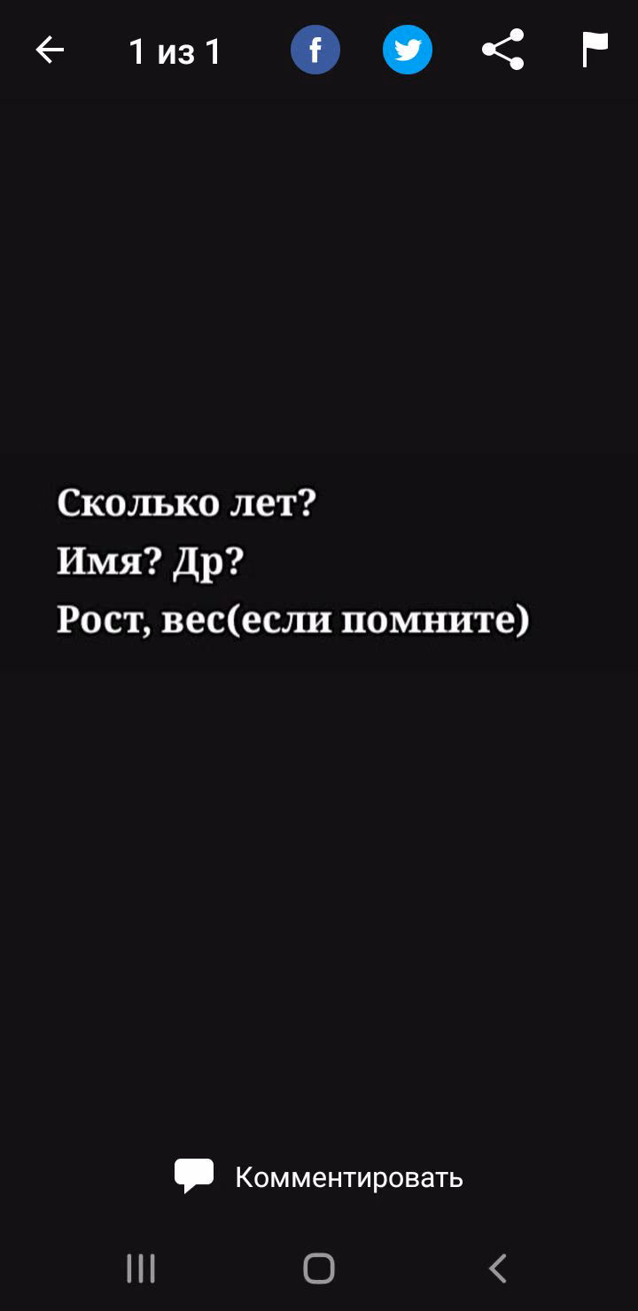 ced0576f248d814501ecf867040d5176.avif