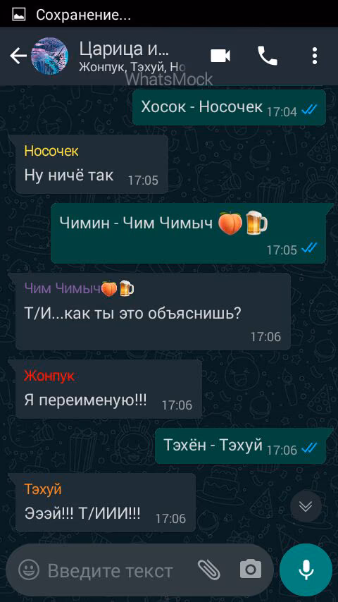 ced0649ab2a32de6ece349f73c1d0814.jpg