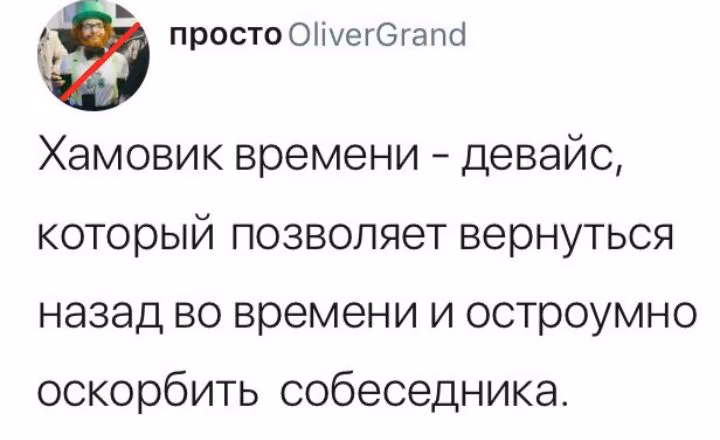 ced298db67ce570315f662c824637d47.avif