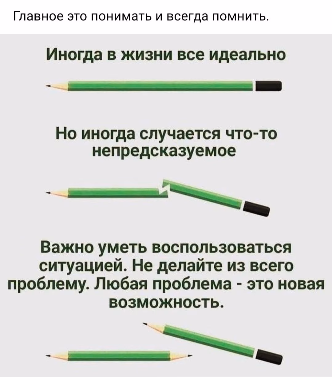 ced9794b901795ed7b0833313342c24d.jpg