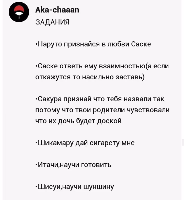cedb6553f345c32e8a72d252d5248107.avif