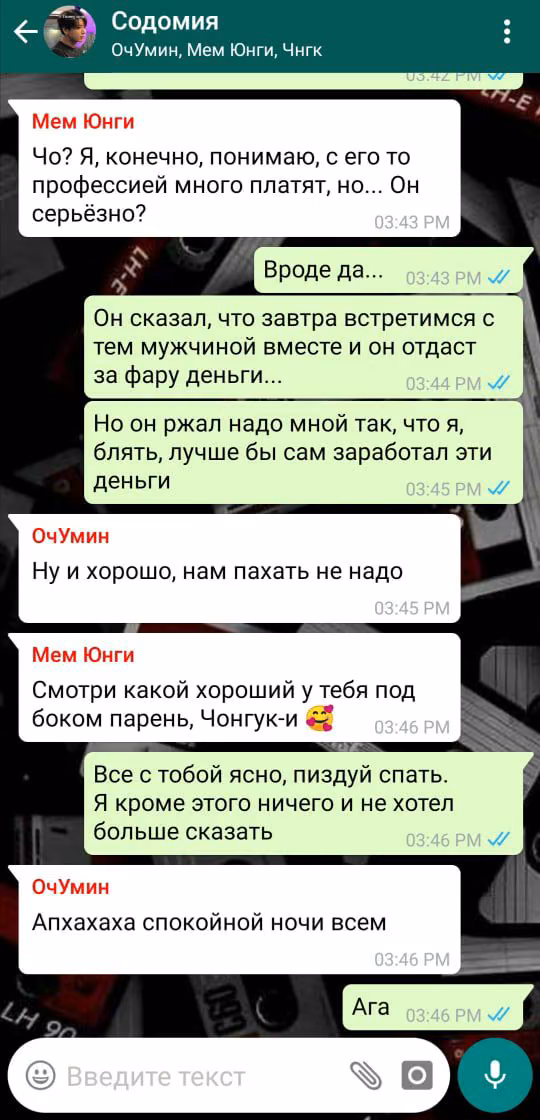cedb979970ce6a204ce311cc126e0173.jpg