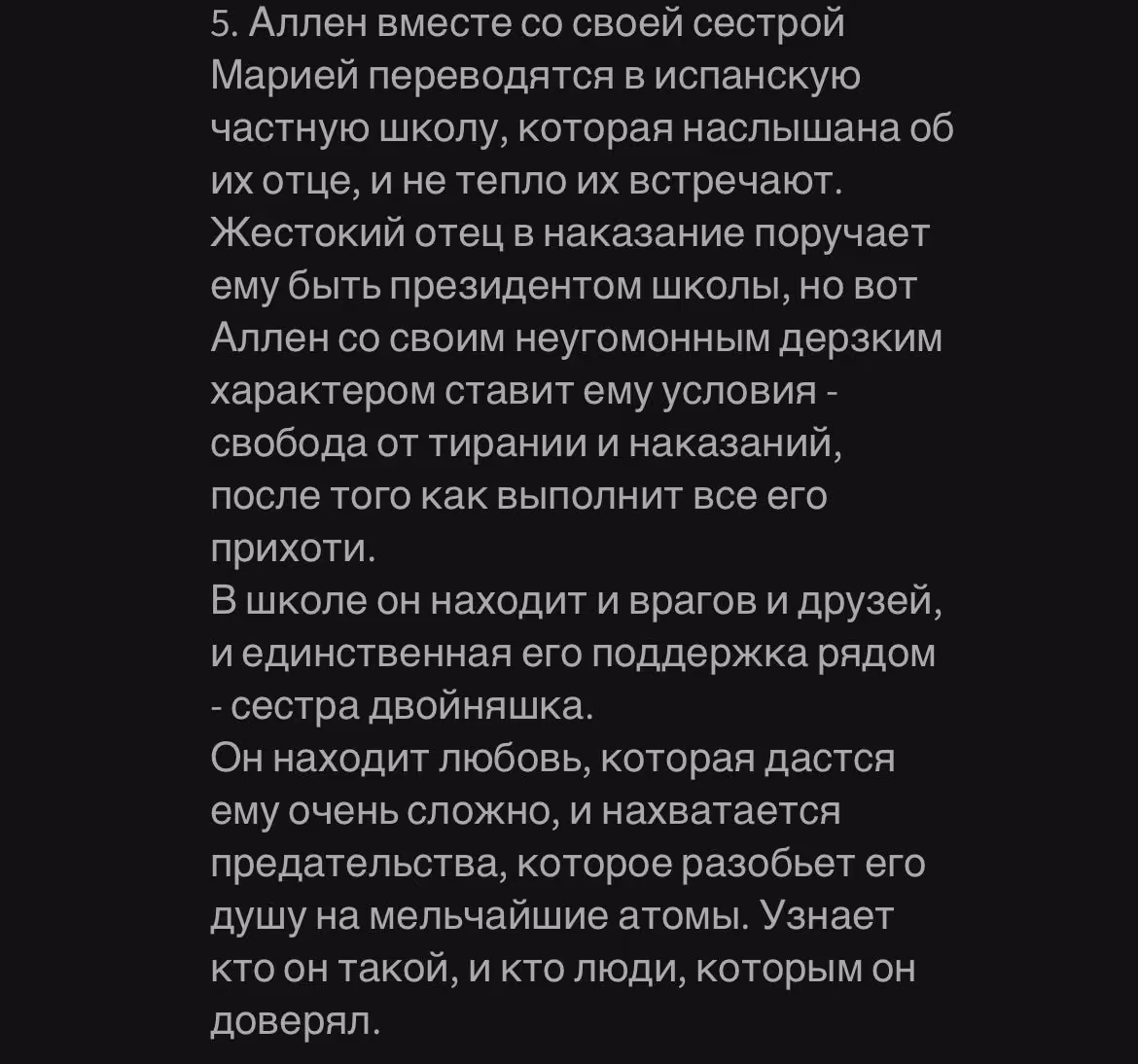 cedbfd1f3103256e5cff7d1f0fef8951.jpg