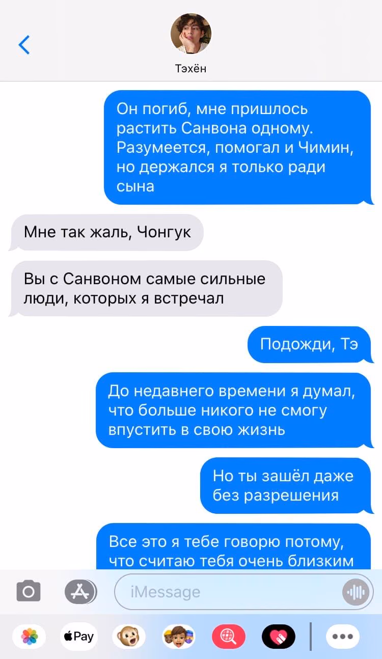 cede24b6d05cf0e4e986765e81ed3cc7.jpg