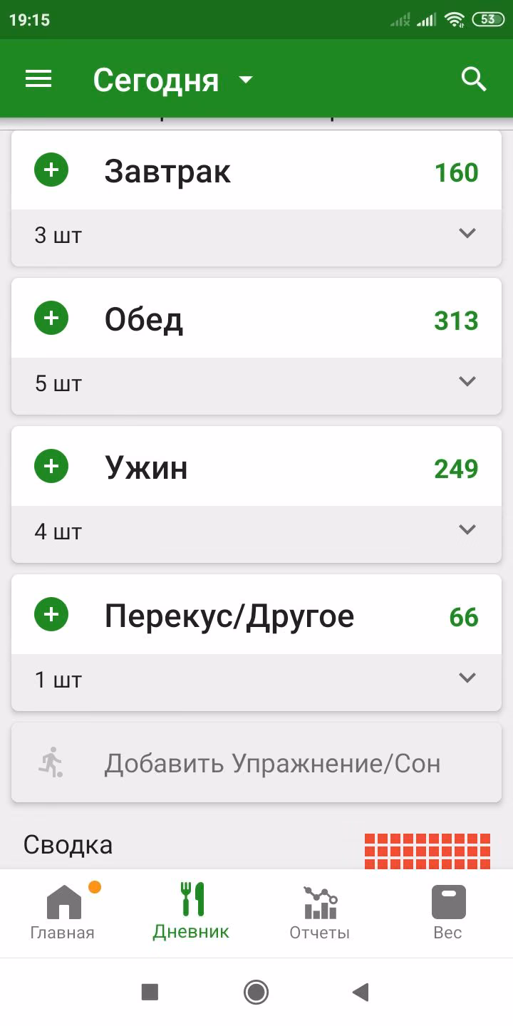 cedef6069acd54fcda008a3dd2605ec8.jpg