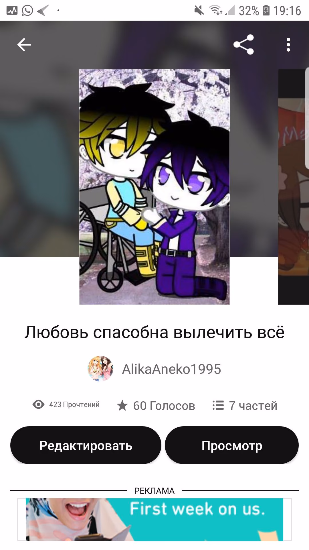 cedfff387c002b1f0cb2c9ee3fb24474.avif