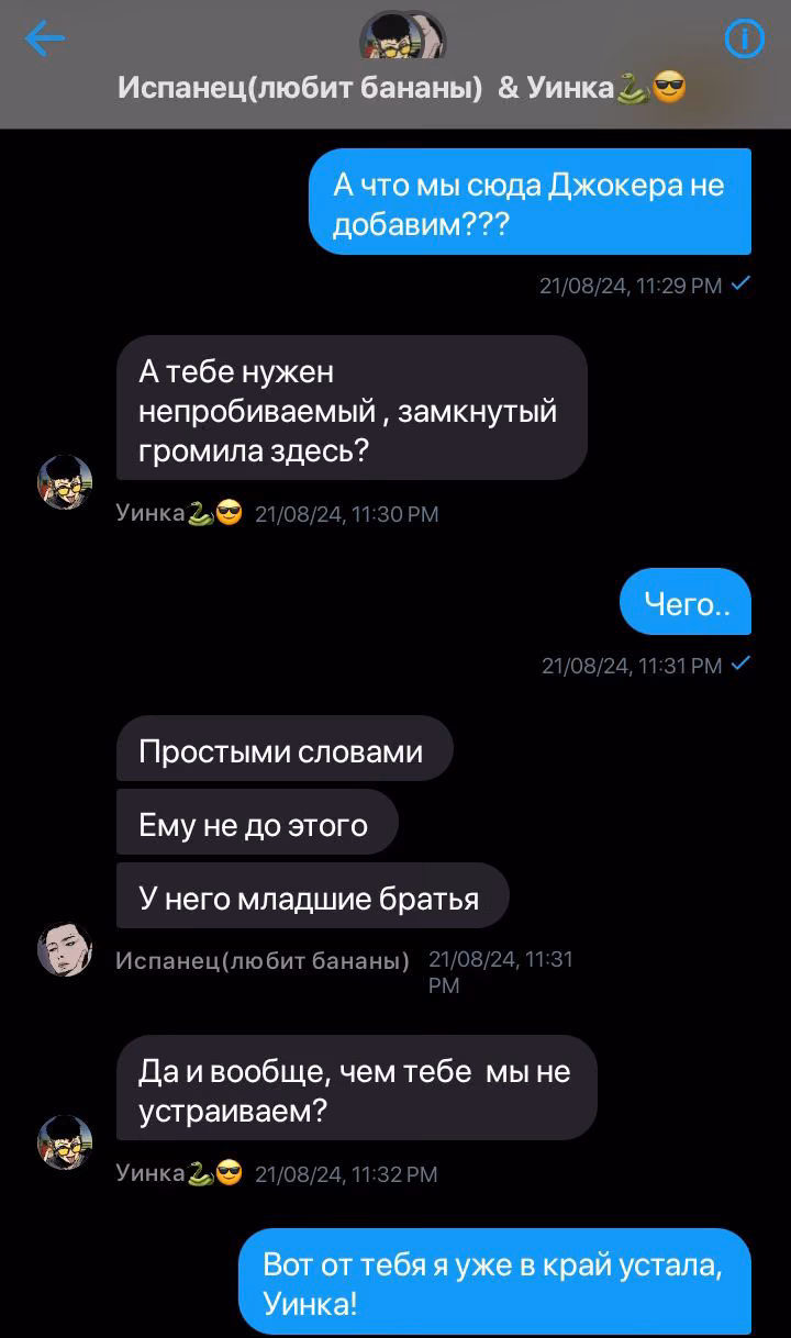 cee0d7607b70aee46a6c40daa8304311.avif