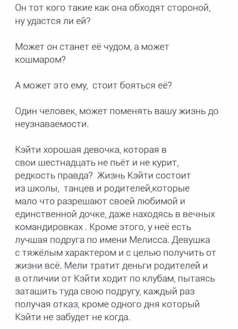 cee20dffb242956e0c2d513fa78efed2.avif