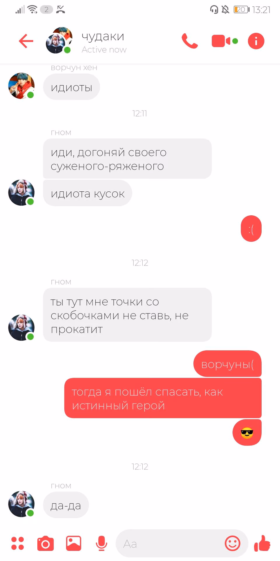 cee22c9d55d1cb8bf5c14a40d1ddee2d.avif