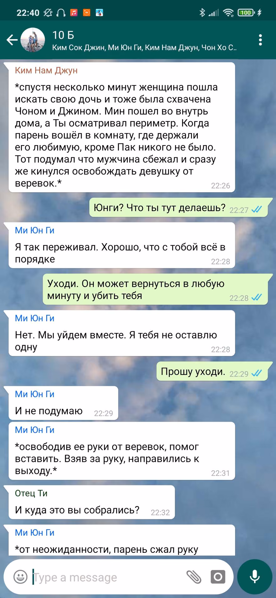cee371212ad20edff561254bf21c5d0b.jpg