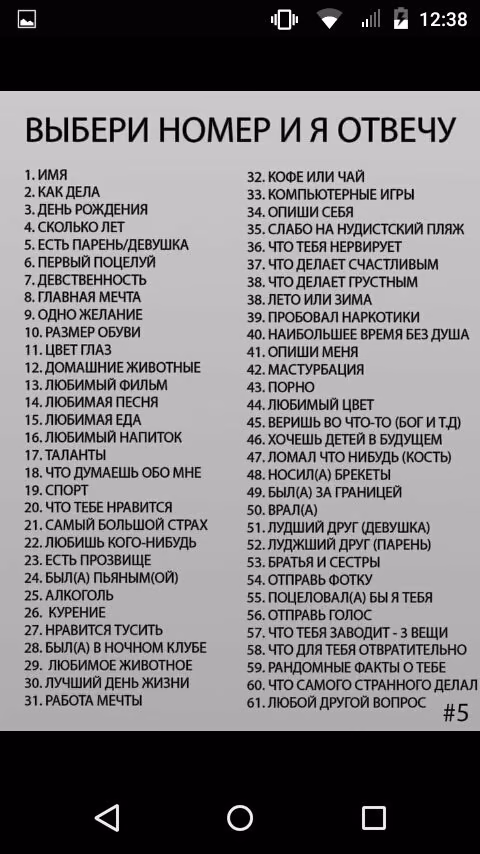 cee7c8134ad1562447531c91d7edf786.avif