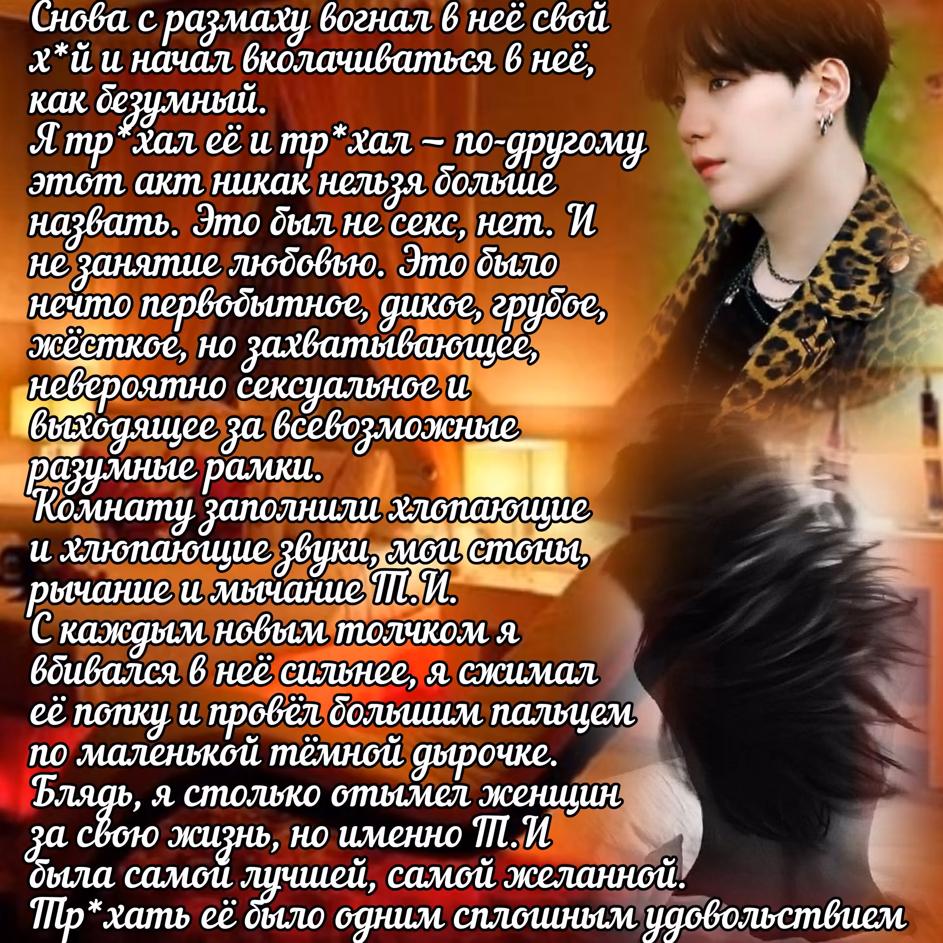 cee7f7be453d94055e97407931f6c7ee.avif