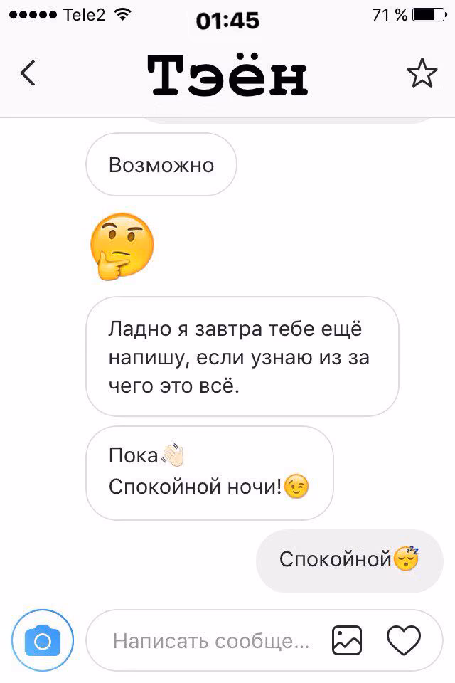 cee835d86a9808c4376d02f4f8a5ab1a.avif
