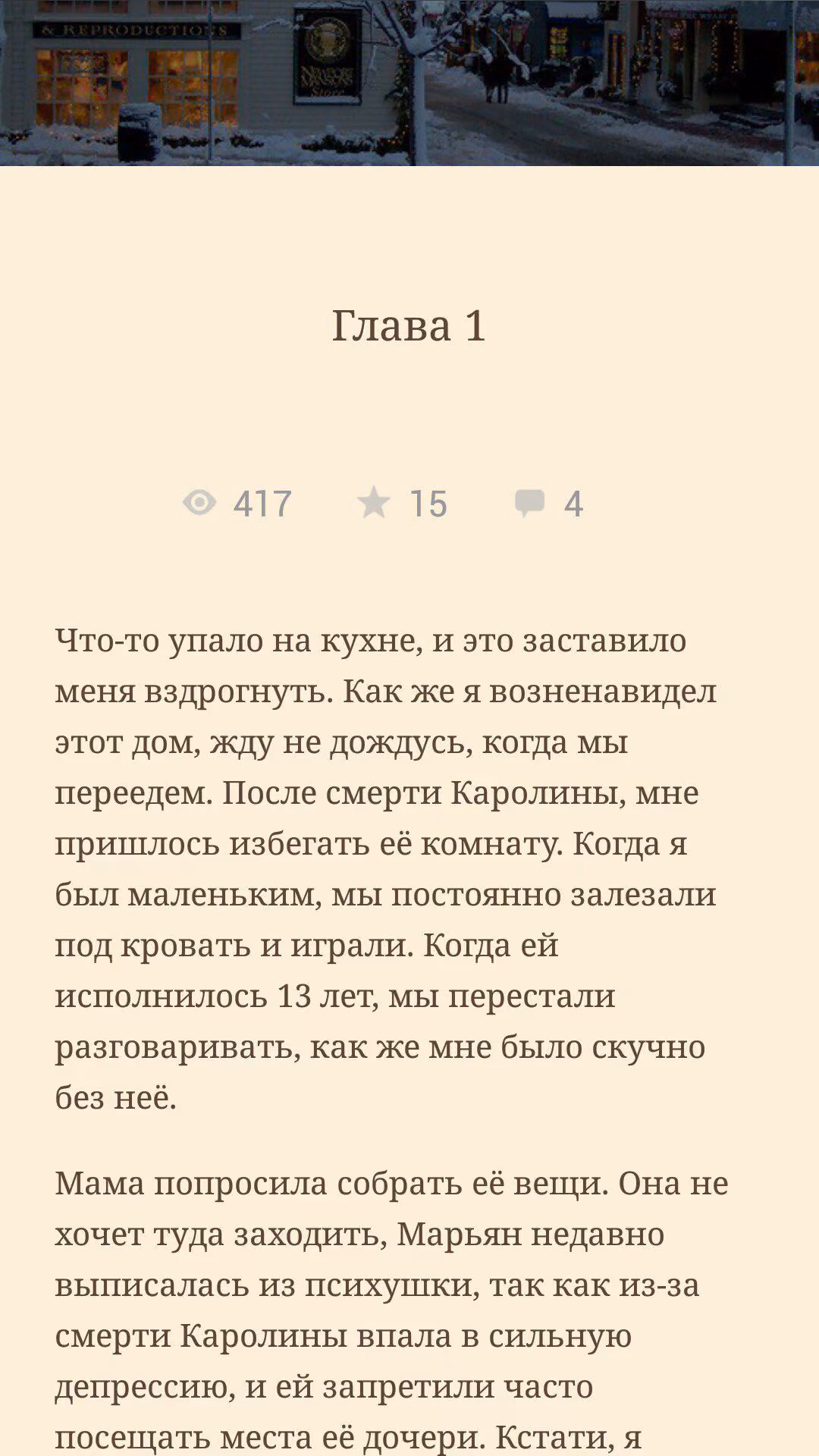 cee83edb40cc8d77c5d30512f54e9d30.avif